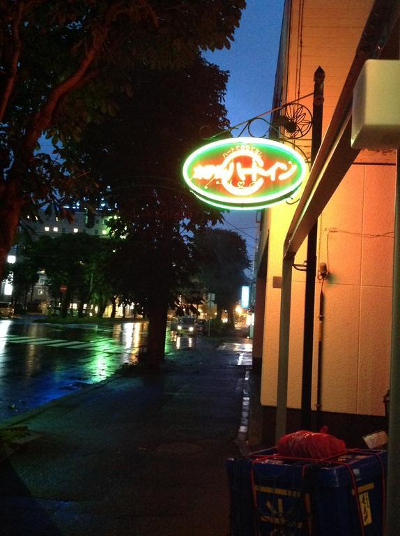 Hotel Heart Inn Hakodate Dış mekan fotoğraf