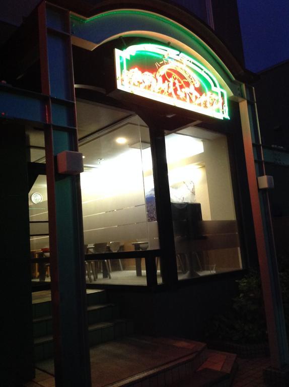 Hotel Heart Inn Hakodate Dış mekan fotoğraf