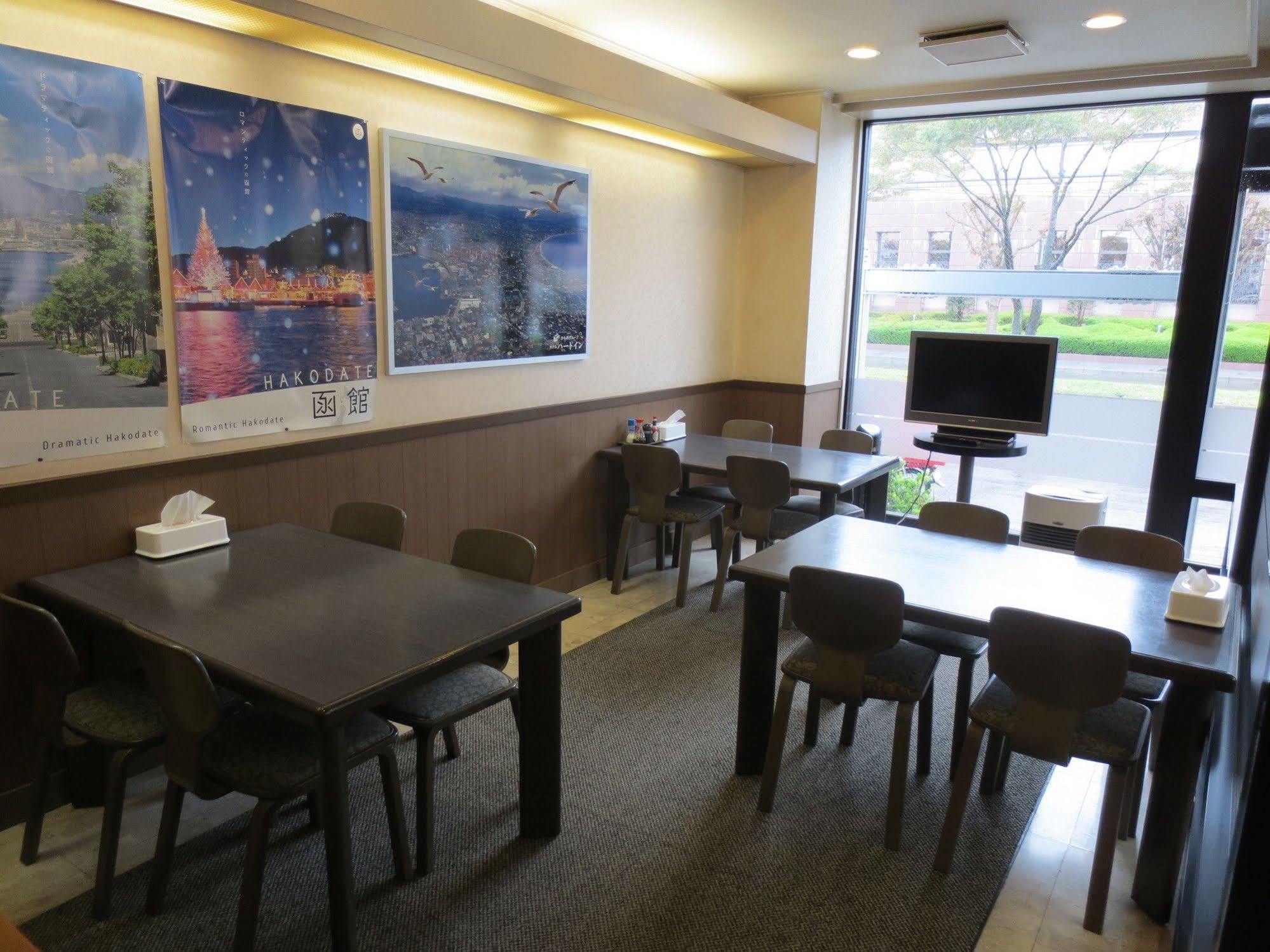 Hotel Heart Inn Hakodate Dış mekan fotoğraf